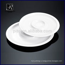 Двойная круглая пластина для посуды из керамики